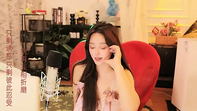 Missy_Nana21 - support make happy