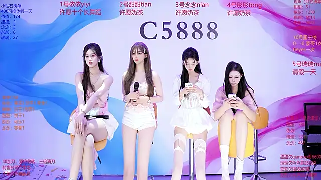 C5888 - 给妹妹来一个换装舞蹈