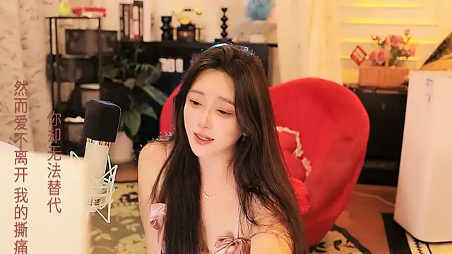 Missy_Nana21 - support make happy