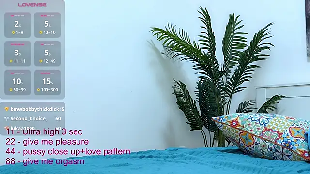 _Nanami - pillow ride