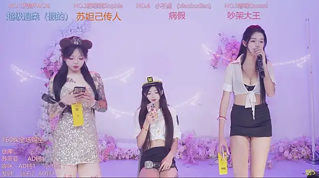 GirlsClub-778 - 激情大续舞~~