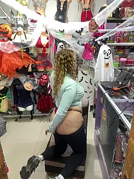 ROSALIASSHOP - SERVING IN A THONG 5 MIN