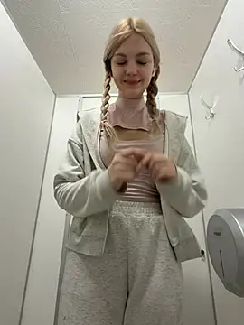 Elsawhere - squeeze my ass🍑