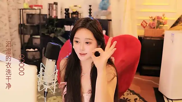Missy_Nana21 - support make happy