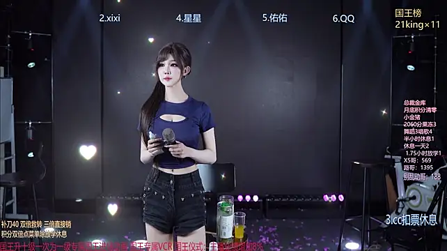 Sky94210