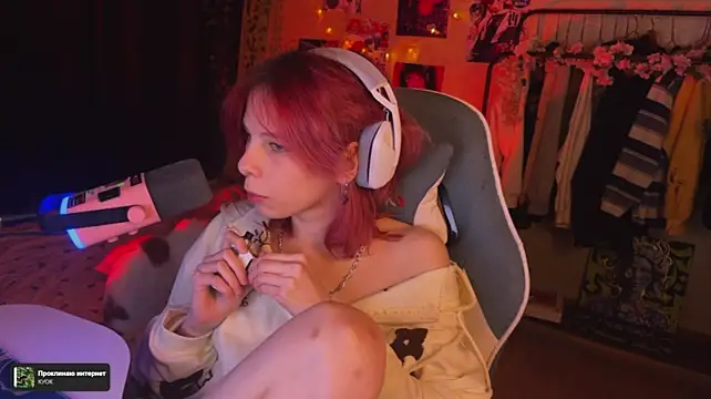 Marrmariss - lush