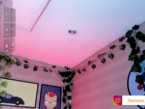 Lilameow222 - control lush 2 min