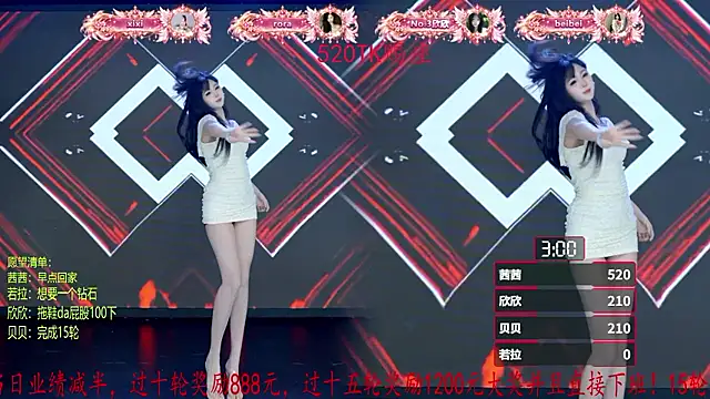 TC-001 - 哥哥们 妹妹想吃糖炒栗子