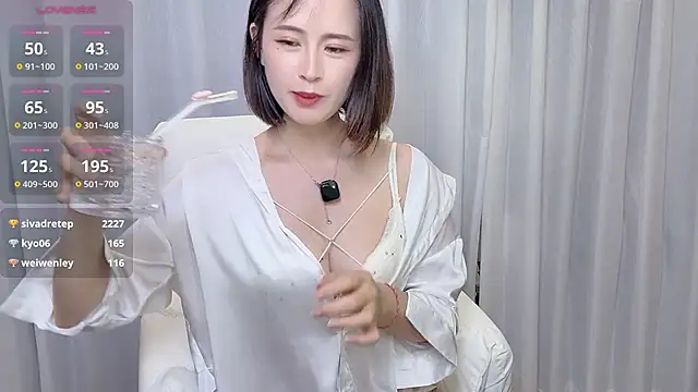Xiaoyu-99 - 记得点点关注哦，谢谢哥哥