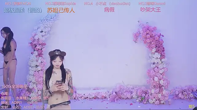 GirlsClub-778 - 小娃娃+换装舞~~