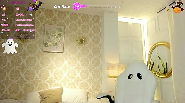 LilyThea - DOGGYSTYLE 👻