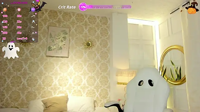 LilyThea - DOGGYSTYLE 👻