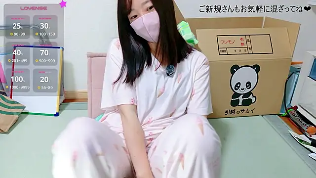 Rio_chan_ - 朝活🌞ねる前に🌞