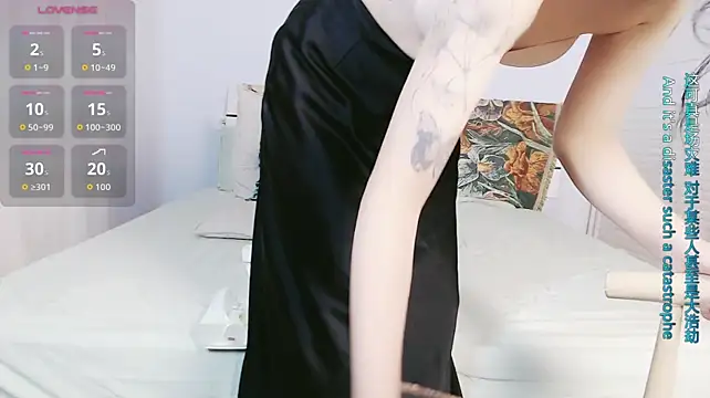 Sasating - 小粉控制3分钟❤Toy control 3 minutes