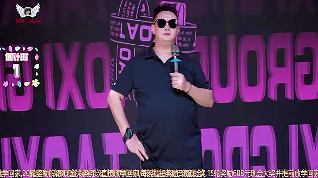 TQ_001 - mc啊涛第1轮舞蹈考核