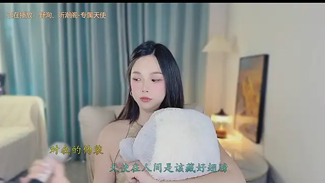 Mocha-2u - 淡淡的就好 细水长流也行