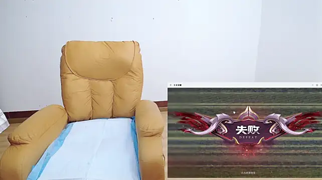 Duolamei - 新人特惠19tk小粉狂震，为小喷泉表演持续助力