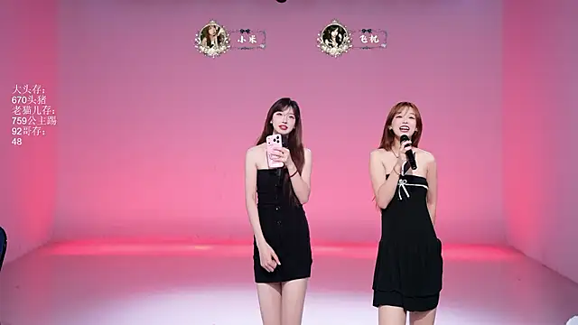 CHILI-99 - 指定一位丫头solo舞 💕