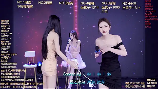 RV-525- - 完成目标，奖励美味炸洋芋~