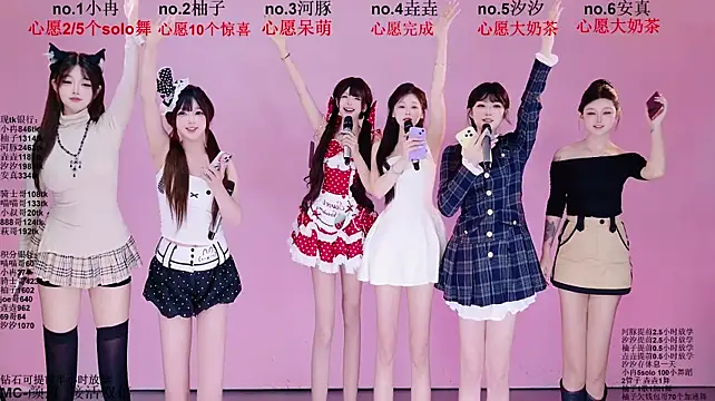 Money1888 - 指定一位丫头获得一份小蛋糕~💕