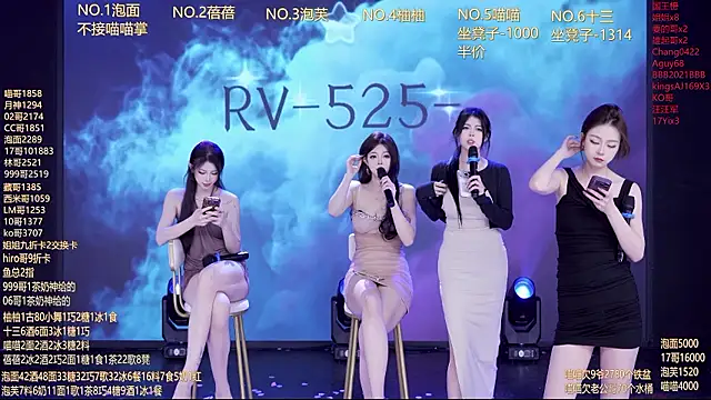 RV-525- - 完成目标，奖励甜甜的天使布里~