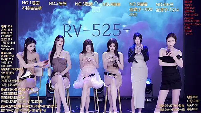 RV-525- - 完成目标，奖励甜甜的天使布里~