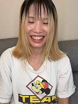 Una2001 - こんにちは〜