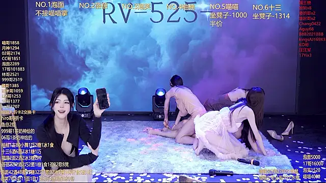 RV-525- - 完成目标，奖励甜甜的天使布里~