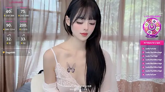 Elleeeee - 小粉2分钟
