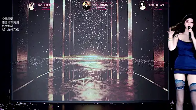 TF-001 - 77第十轮