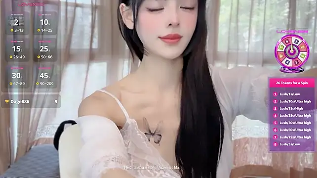 Elleeeee - 小粉2分钟