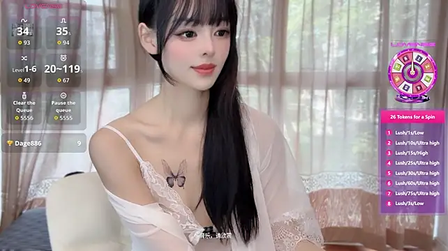 Elleeeee - 小粉2分钟