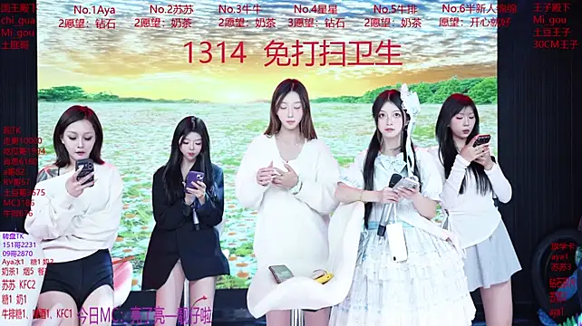 MissMoli-101 - 亮亮超级玛丽2刀