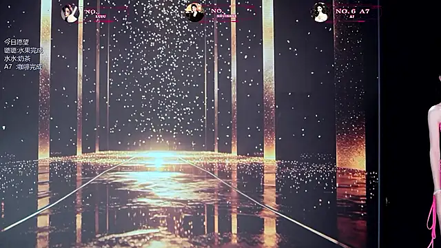 TF-001 - 77第十一轮