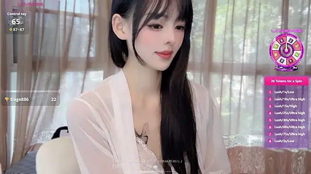 Elleeeee - 小粉2分钟