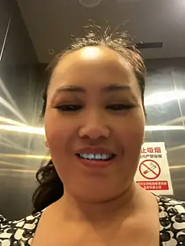 Yinghua2026