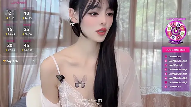 Elleeeee - 小粉2分钟
