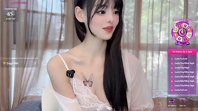 Elleeeee - 小粉2分钟