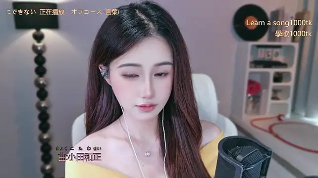 Babykitty- - 我不是情绪稳定 我是反应有点慢