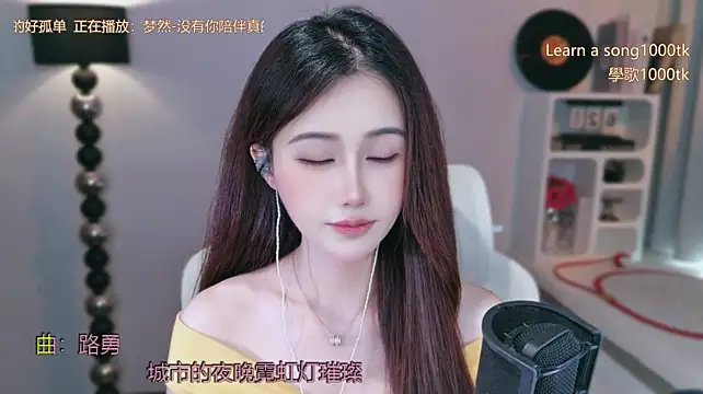 Babykitty- - 我不是情绪稳定 我是反应有点慢