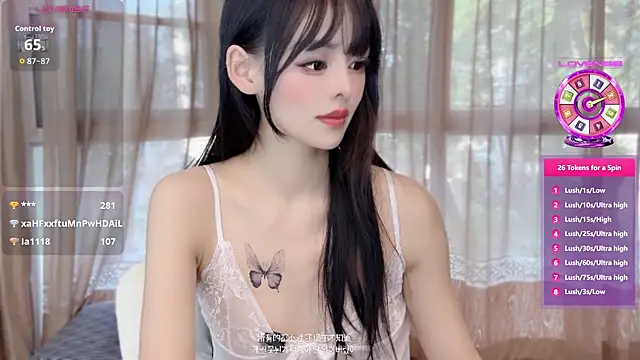 Elleeeee - 小粉2分钟