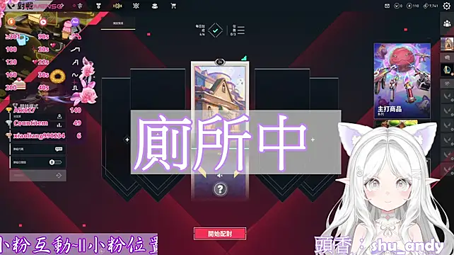 Yuxi0418 - 10/25前達標10/31萬聖特別企劃（視訊）