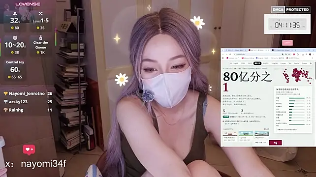 Nayomi_34f - 特寫泡泡乳液大奶搓揉3分鐘