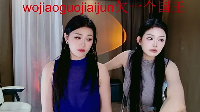 Banana-Milk69 - 双人脱衣舞