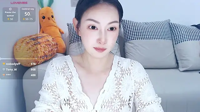 Anan_882 - 周二摸鱼蓄力，继续努力！（M腿小粉控制3min）