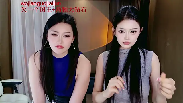 Banana-Milk69 - 双人脱衣舞