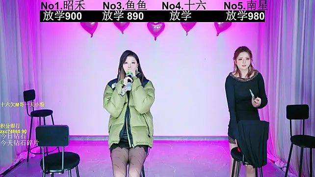 FC-008 - 放学票环节 接宝贝回家 完成提前下班+联系方式
