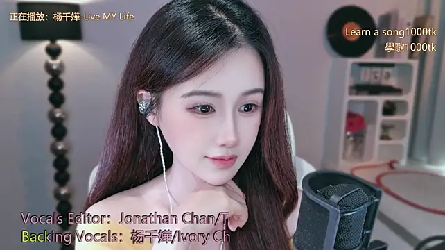 Babykitty- - 我不是情绪稳定 我是反应有点慢