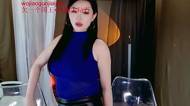 Banana-Milk69 - 双人脱衣舞