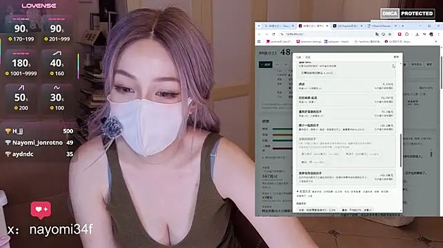 Nayomi_34f - 特寫泡泡乳液大奶搓揉3分鐘